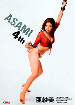 Asami 4th