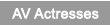 AV Actresses