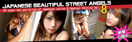 Japanese Amateur Girls Volume 8