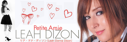 Leah Dizon Petite Amie