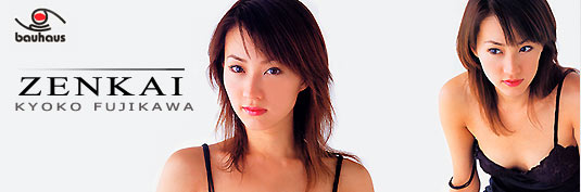 Kyoko Fujikawa in Zenkai