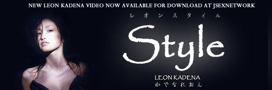 Leon Kadena Style DVD