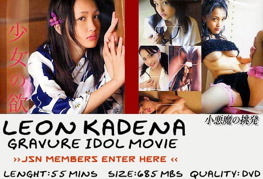 A Girls Desire - Reon Kadena Gravure Idol DVD Download