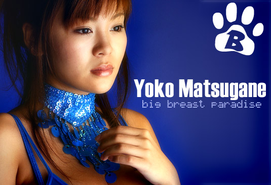 Exclusive BuruBuru Model Yoko Matsugane