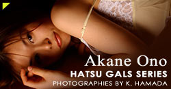Akane Ono Gallery