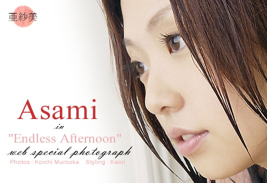Asami in Endless Afternoon