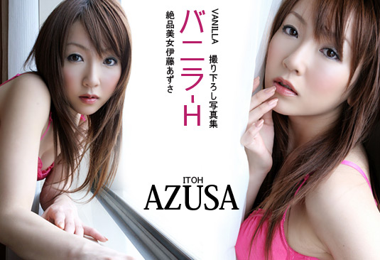 Azusa Ito