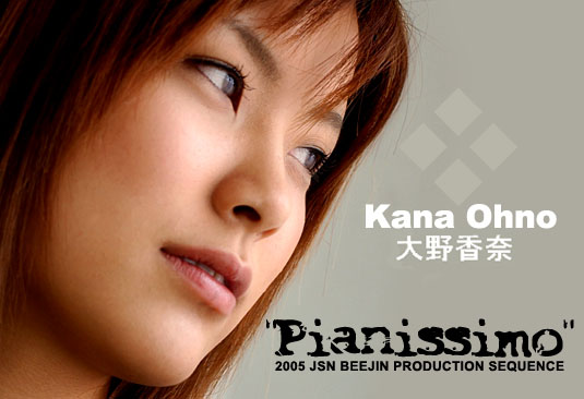 Kana Ohno Exclusive JSN Photoshoot