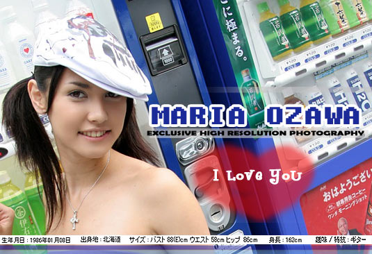 I Love Maria Ozawa