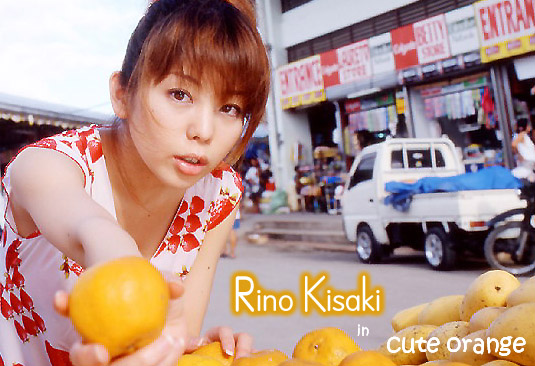 Rino Kisaki in Cute Orange