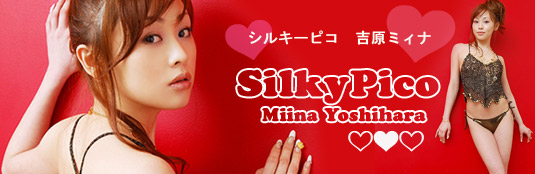 Miina Yoshihara Silky Pico