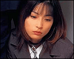 Aika Miura