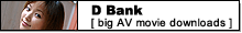 Download Bank