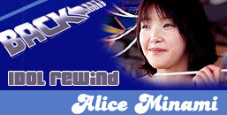 REWIND! Alice Minami